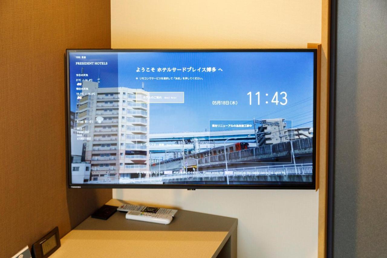 Hotel Third Place Hakata Fukuoka  Exterior photo