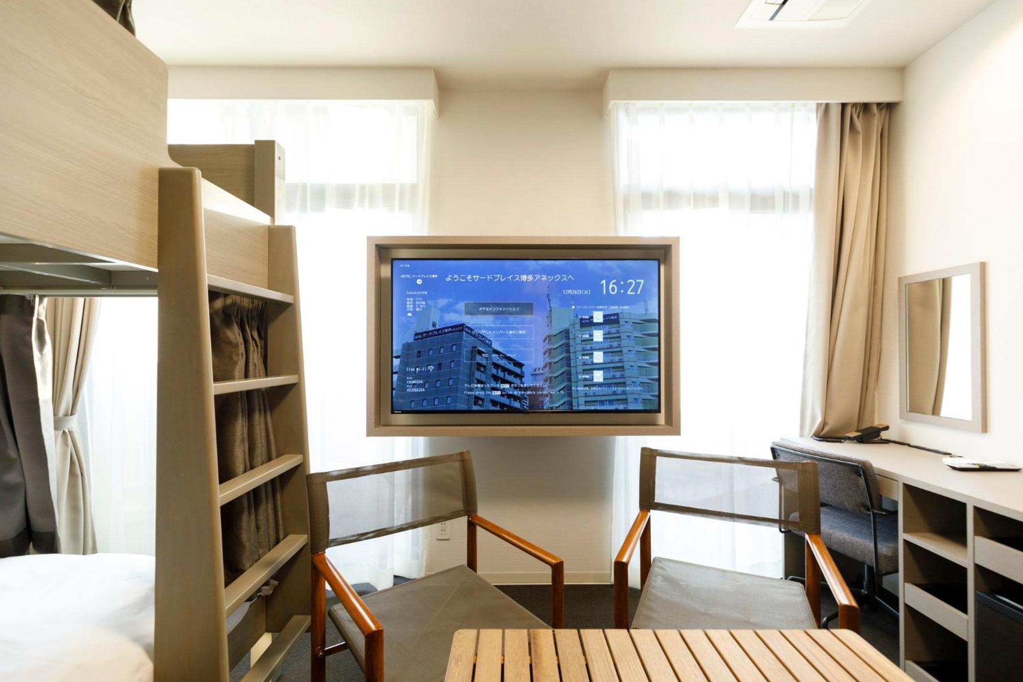 Hotel Third Place Hakata Fukuoka  Exterior photo