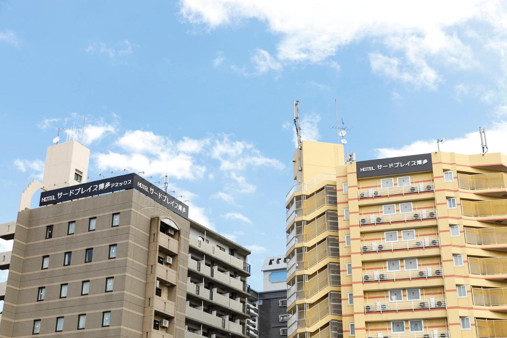 Hotel Third Place Hakata Fukuoka  Exterior photo