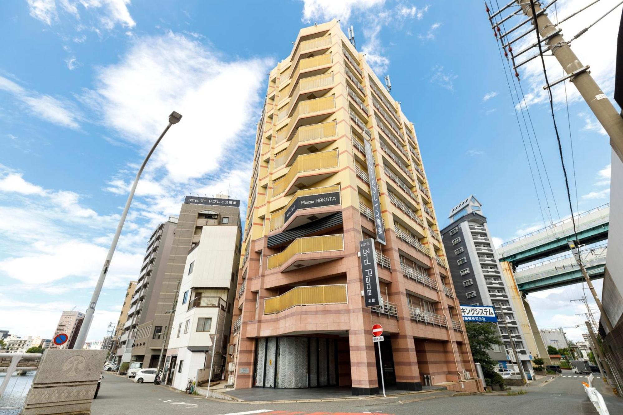 Hotel Third Place Hakata Fukuoka  Exterior photo